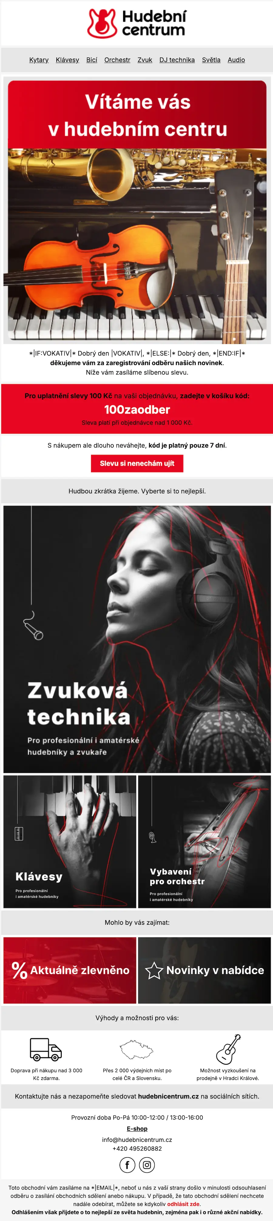 Email marketing screenshot